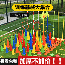 �����F��ͰӖ�����ĵ��ߎ����FͰѩ��ͰͲ��־�U�@���־Ͱ�ϵK��