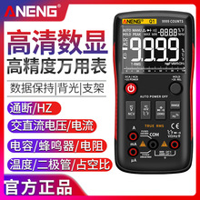 �����f�ñ�ȫ�Ԅ������f�ñ��߾����f�ܱ��๦�ܷ���늹��S�ރx��