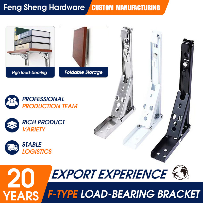 F-type triangular bracket stainless steel foldable bracket shelf support load-bearing fixed support rack wall-mounted shelf