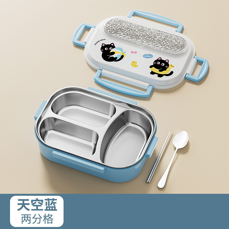 饭盒316不锈钢三格小学生专用高颜值女生便当盒儿童分格保温餐盒|undefined
