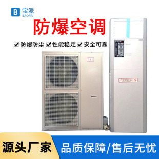 �������{1.5p����ҹ��I�������{���wʽ2P3P5P���ʽ�����������{