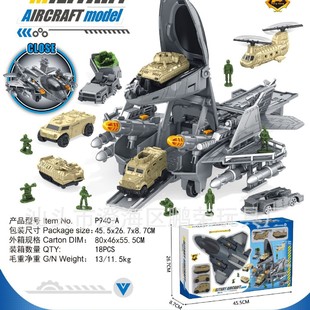 Children's Assembled Bomber Military Helicopter Model Toy Can Store Warship Ornaments Boy Gift