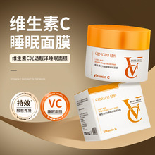 �p�ӟ�����vc��͸�n��˯����Ĥ�������aˮ����S���ؑ�����ϴ��Ĥ