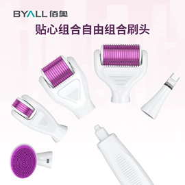 美容导入仪;电子美容仪;其他美妆工具