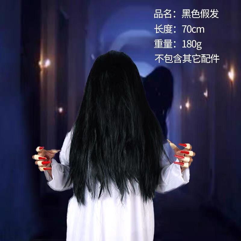 Halloween COS Female Ghost White Zhenzi Wig Pen Fairy Zombie Ghost Bride Horror Haunted House Props Wig Headgear
