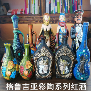 ���������չ޼t�����ѾƲ��վƇ����������[����ԭƿ�M��750��l