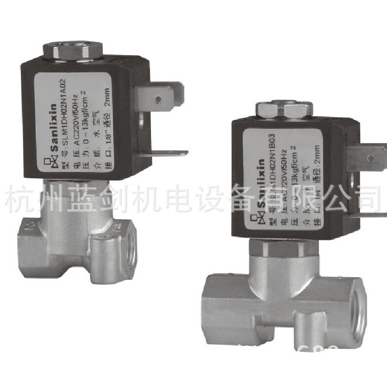 蓝剑现货优质 三力信电磁阀 SLM二位二通直通式微型电磁阀