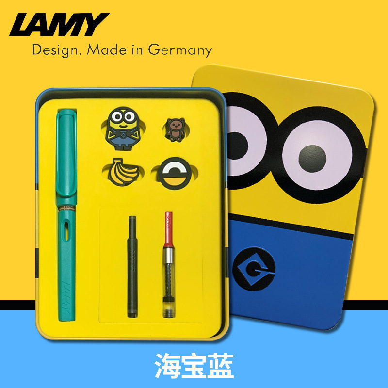 德国正品LAMY凌美钢笔小黄人礼盒套装小学生练字礼品笔免费刻字|undefined
