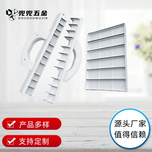 Yin and Yang Angle Planer Plane Planer Painter Tool Wall Corner Polishing Tool Scraping Planer Shovel Wall Flat Planer