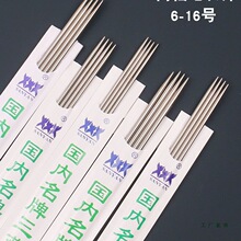 ���P�ë���ֱᘾ�������ȫ���b�ֹ��������ë��ë��ᘰ��