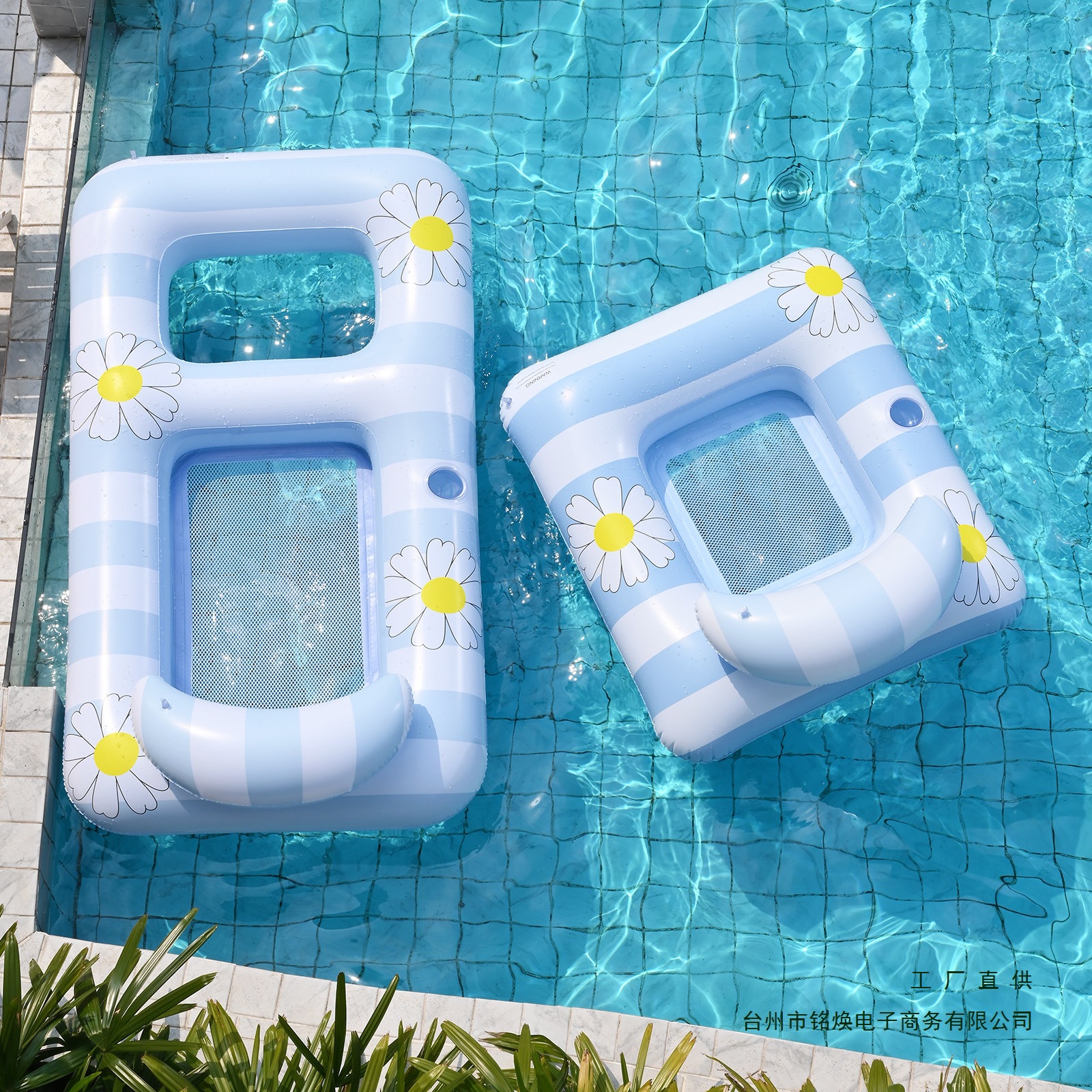 Cama flotante de natación anillo flotante inflable flotante de agua para adultos juguetes de agua para mujeres silla flotante para adultos anillo de natación cama tumblr