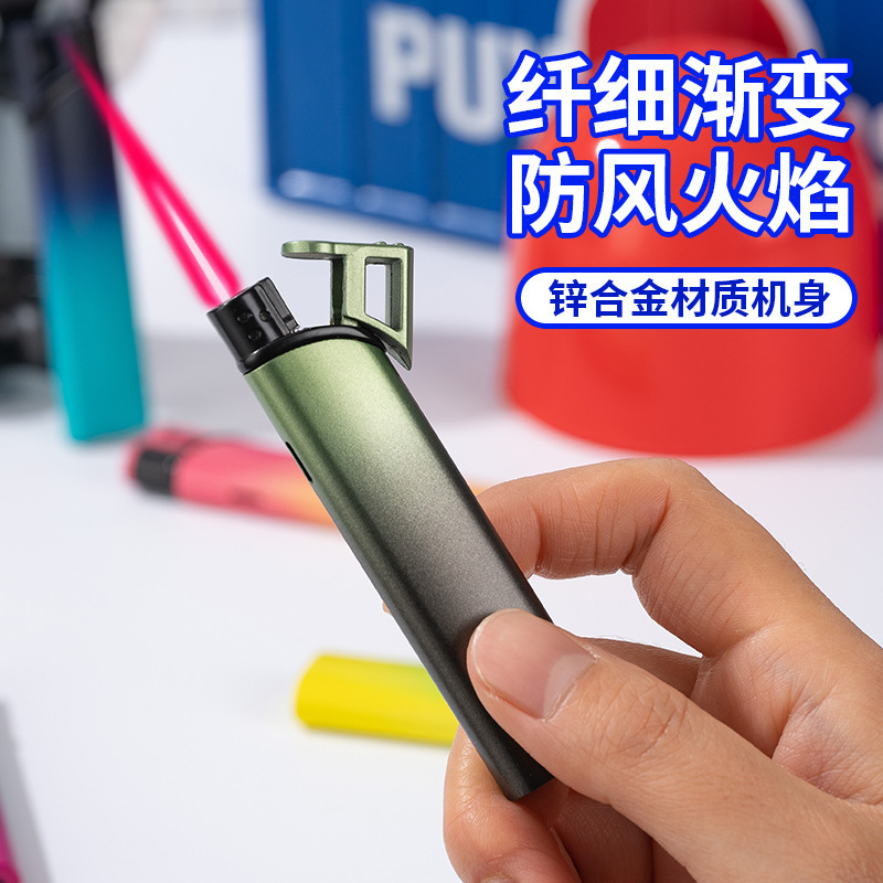 長条グラデーション防風金属空気入れライター携帯はタバコケースに入れることができます。|undefined