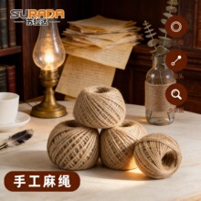 ���K�ֹ��K�����K�����KţƤ���S���K2mm�龀diy�����ֹ��������K