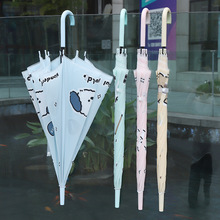 ��ֱͨ����8��ӡ��ֱ�U��ɐ���Ů�ČW���L�����h����քӂ����