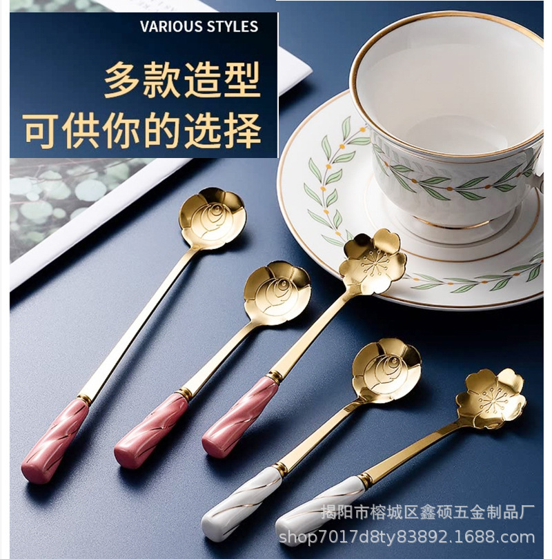 玫瑰樱花勺陶瓷柄