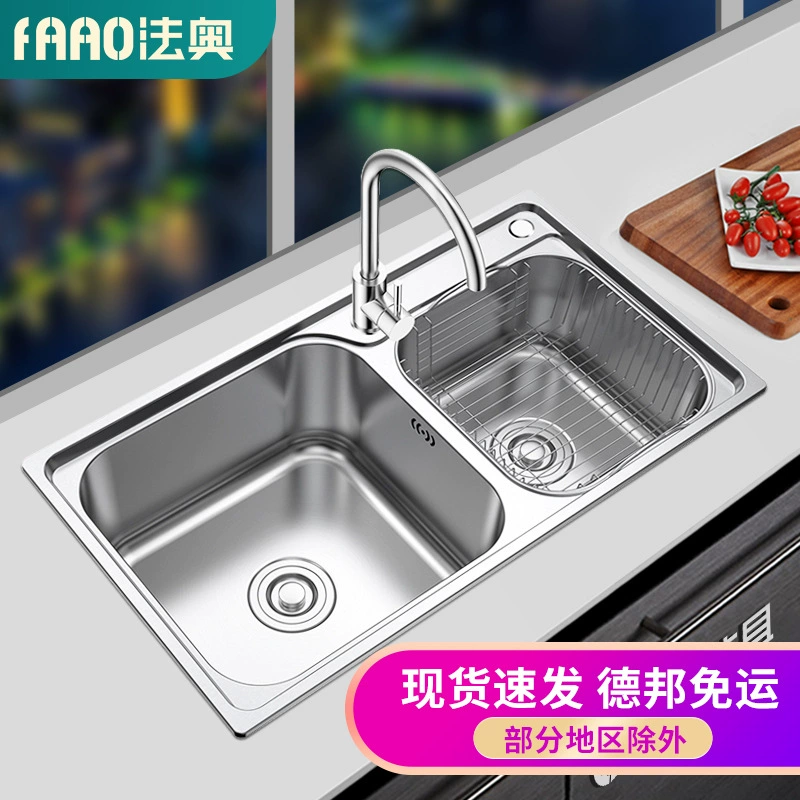 Раковина для кухни Faao Bathroom из нержавеющей стали 304, двойная раковина, умывальник, встроенный под столешницу