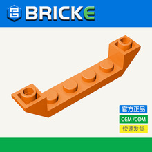 BRICKEש�� 1x6 ����б����ש �����ָ� 52501 ��ľɢ��DIY�����