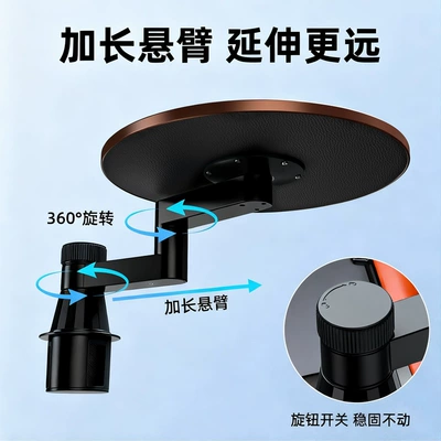 Car, 360-Degree Rotating Main and Passenger Car table board