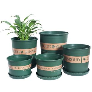 Gallon Pot Plastic Flower Pot Flower Green Rose Succulent Large Diameter Second Generation New Short Fat Thickeneded Gallon Pot