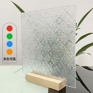 Retro Color Begonia Flower Craft Embossed Art Tempered Glass Partition Screen Old-fashioned Manchuria Window Church