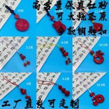 ԭ�V�tɰ���J����X����ɽ�����X����ɏ��ƽ�����֙C�耳׿����l