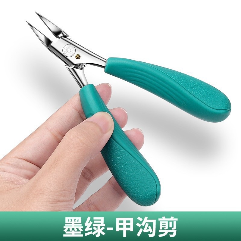 新しい爪切り、爪溝専用イーグルビルペンチ、マニキュアはさみ、尖った口の角質はさみ、大きなシングル斜め爪切り|undefined