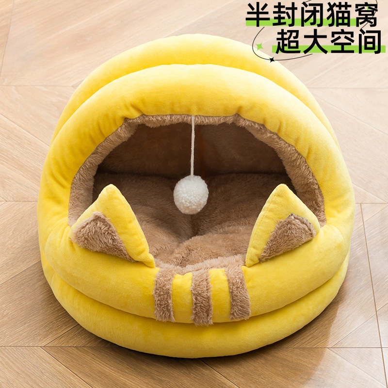 貓窩四季通用廠家批發半封閉貓房子寵物窩舒適睡眠冬季保暖貓窩