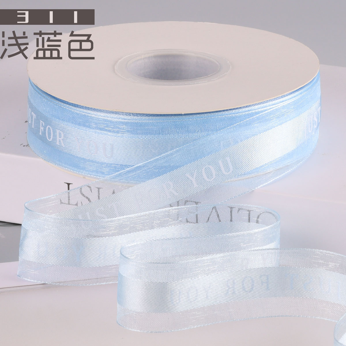 Postal gratuito 2.5cm letras en satén impresión de malla cinta de fiestas decoración de bodas embalaje de regalo cinta de pastel