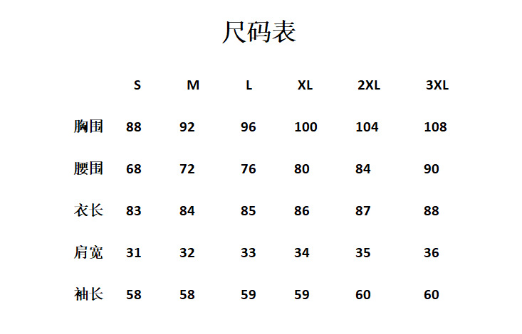 i2uUjf6mxdTrdS48SAR2xK2ih9clm0MFRs76