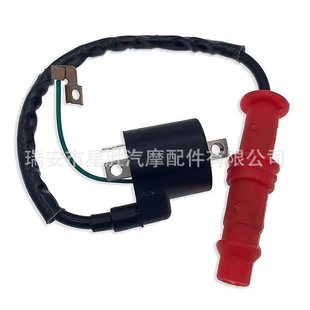 Applicable to Polaris/Sportsman/Ranger500/1996-2002/3085227 ignition coil
