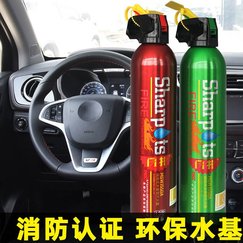 Автомобильный огнетушитель на водной основе огнетушитель 550ml малогабаритный портативный автомобиль пожарный огнетушитель для аварийного использования