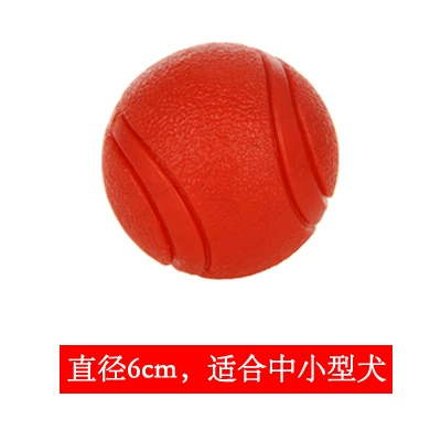 Резиновая игрушка, питомец, прямые продажи завода, издает звуки