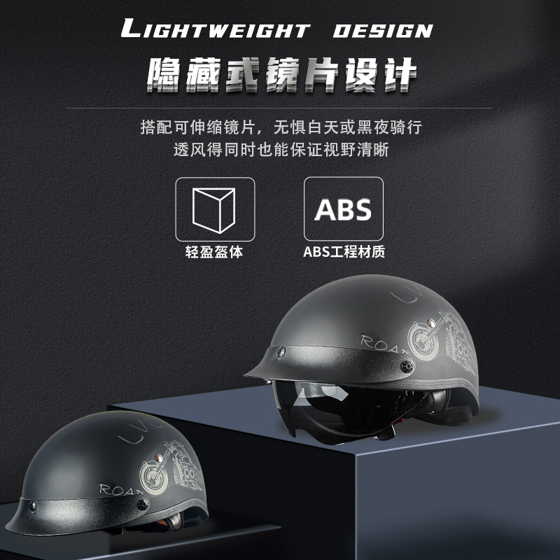 Fábrica de cascos personalizados OEM retro medio casco de motocicleta para hombre casco de seguridad locomotora de verano coche eléctrico casco de pala