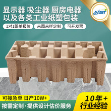 ���{ģ�ܿ��𾏛_���Ƽ������пɽ��⼈�бP�h���ɽ��⼈�бP�h��