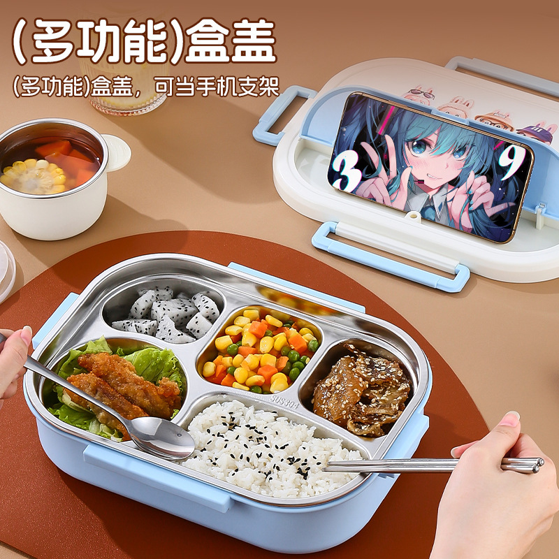 316不锈钢餐盒分格密封可微波加热拉布布上班学生饭盒保温饭盒|undefined