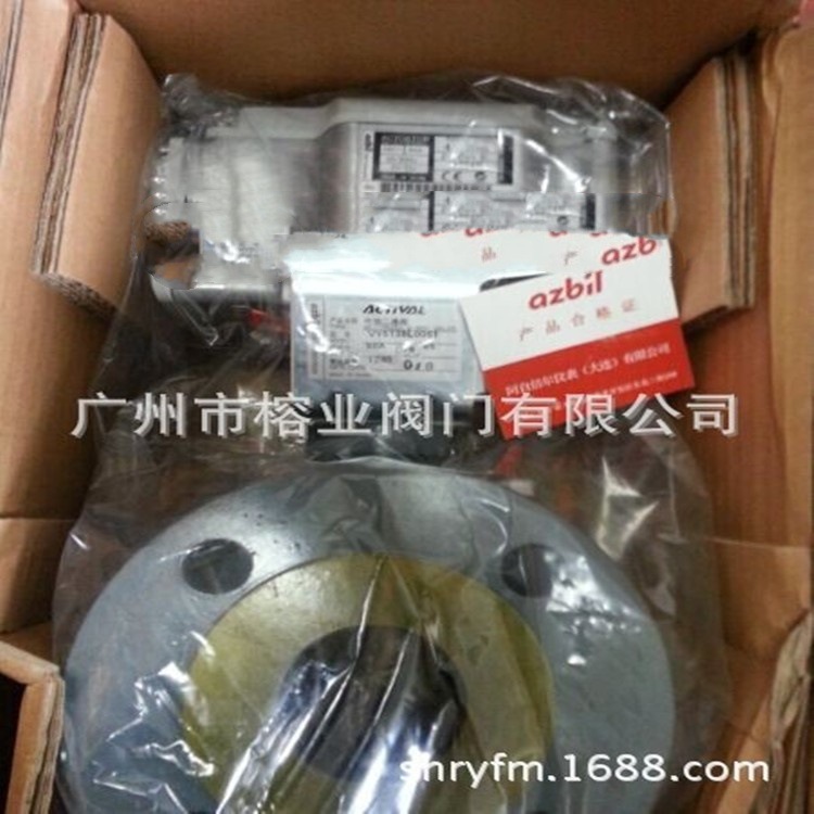 山武VY5138L0014电动二通阀VY5135L0042 VY5138M0041 VY5302A0051