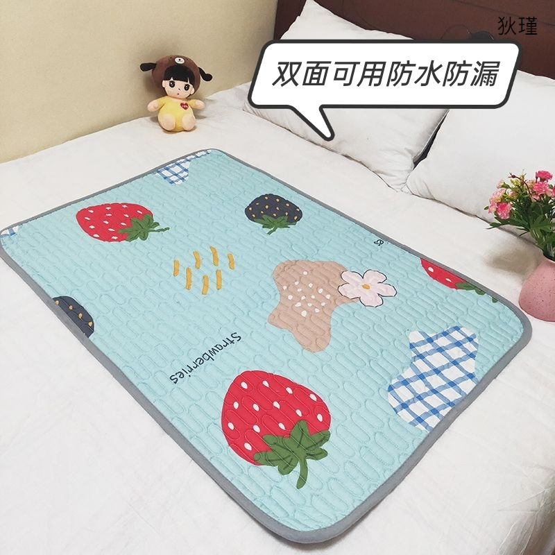 Aunt Menstrual Menstrual period mattress False Menstruation The bed Leak proof Cushion waterproof