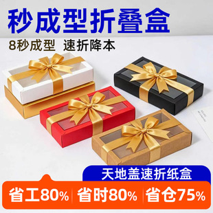 ���b�ж��ư׿������ֹ�������w�Y����ˮ�б����N�ۯB��ӡˢӆ��