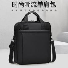 跨境新款商务笔记本电脑包大容量男士公文包亚马逊单肩斜挎手提包