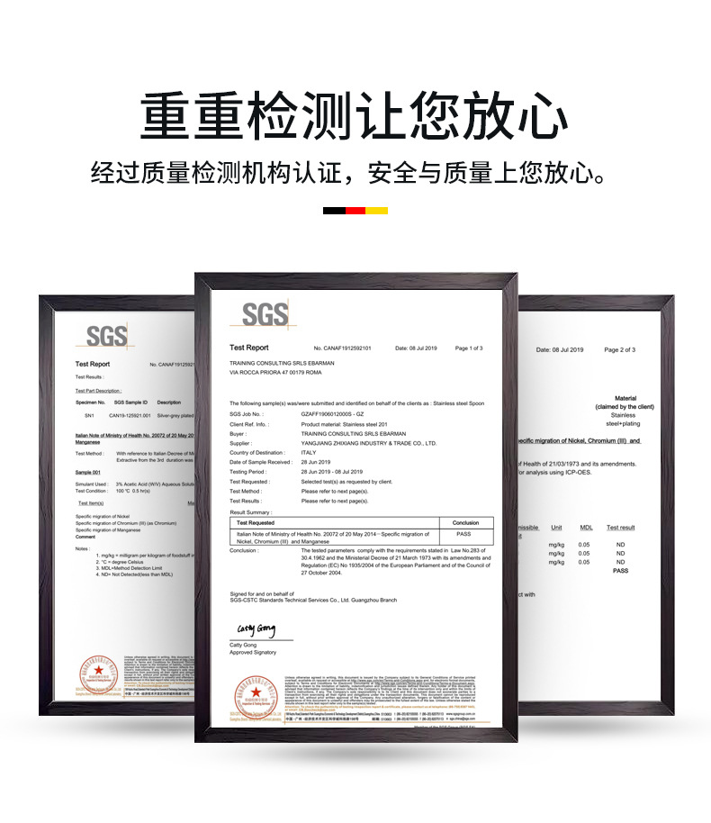 详情页_11