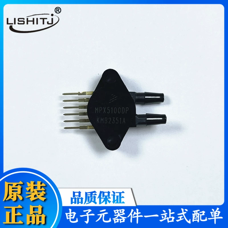 MPX5100DP сфигмоманометр датчик давления Unibody-6 барометрический датчик давления Sensors