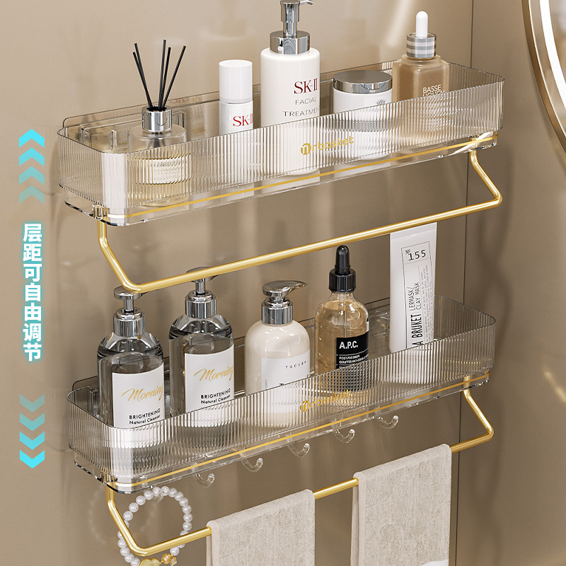 Bathroom Storage Rack, Punch-Free Wall-Mounted Multi-Functional Storage Rack, Washstand, Bathroom Drain Storage and Organization Rack