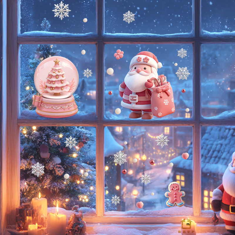 粉色圣诞节静电装饰窗贴圣诞树温馨节日氛围贴纸Merry Christmas|undefined