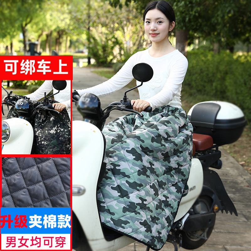 新型秋冬自転車保温電動バイクの防風スカートを厚くして、足の膝を防いでスカートを防いでいます。|undefined