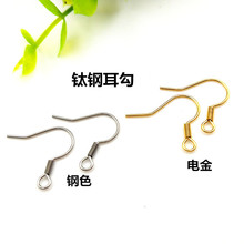 �羳�n��316L���P䓶��h �����ɶ��� DIY���h����䓶���