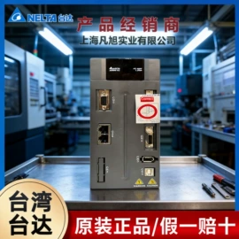 PLC;其他变频器;配电柜