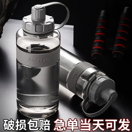 保温杯;塑料杯;玻璃杯