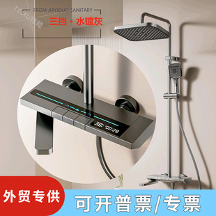 ���_˹�߶���ԡϵ�y�Ƶ�ԡ��shower����������Ļ�������b�羳����