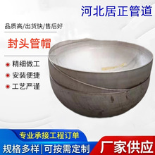 �����R�治�P䓷��^�����޺��ӹ�ñ��ڏ��l�����E�A���R�撁��