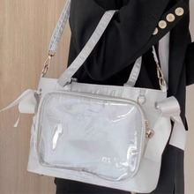 小众包包女2024新款痛包外置痛层透明包上课通勤包百搭单肩斜挎包